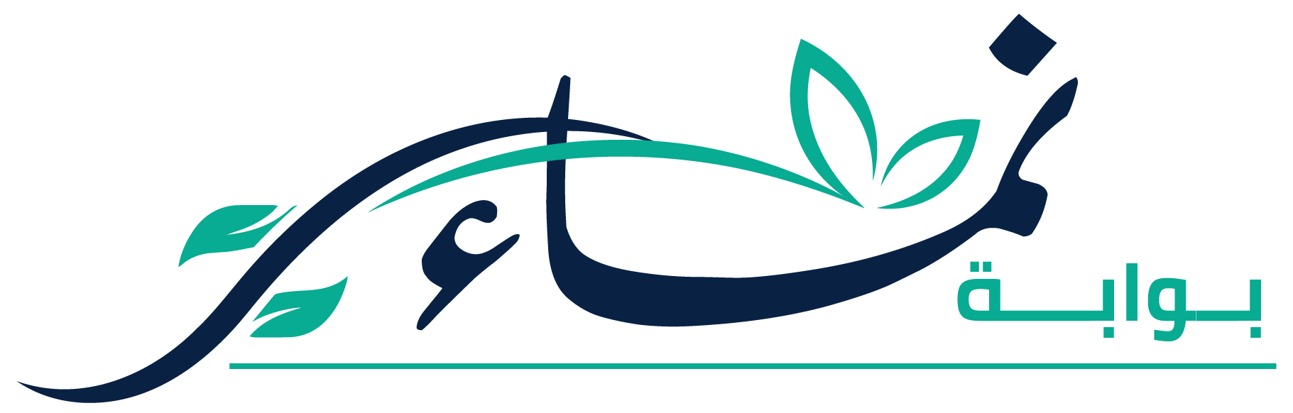 مؤسسة الراجحي الانسانية